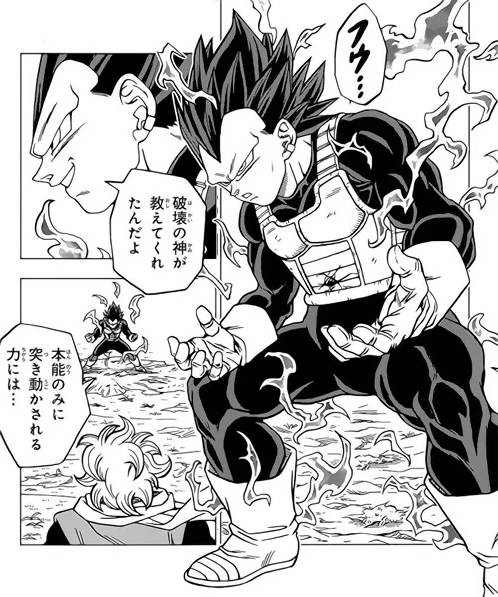 vegeta training manga